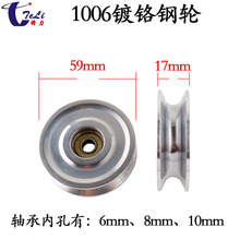 1006��t�݆�F��݆60mm�^���^�z����݆늾��g���������ž�����a