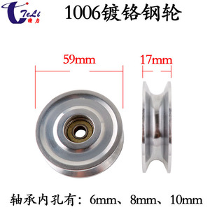 1006��t�݆�F��݆60mm�^���^�z����݆늾��g���������ž�����a