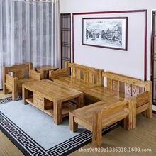 复古老榆木沙发酒店民宿小户型组合待客沙发茶几客厅装饰实木沙发