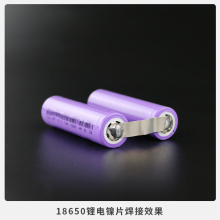 ?不銹鋼助焊劑多功能焊錫水銅鐵鋁電池鎳片烙鐵焊接