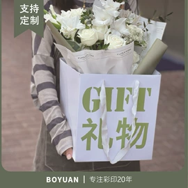 其他礼品包装;纸盒;鲜花包装