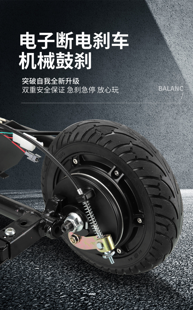 Wholesale Dropshipping Foreign Trade Electric Tricycle Kart Outdoor Plaza Children's Adult Scooter Drift Car Three-Wheeled