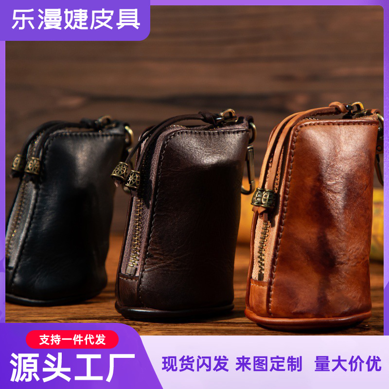 New style, first-layer cowhide, vegetable-tanned leather, vintage-style key pouch for men, large capacity, waist-mounted, vintage-style storage bag