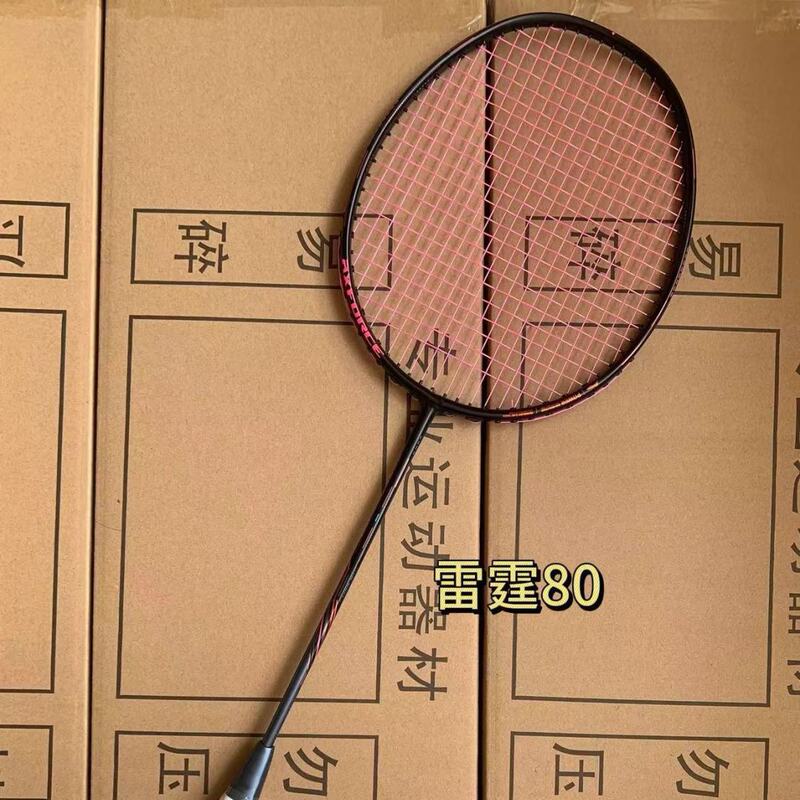 ハイエンドシングルショット サンダー 80 サンダー 90 ドラゴンタイガー サンダー 100 フルカーボン 4Ug5 バドミントンラケット 耐久性|undefined