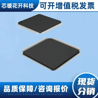 RTL8367RB-VB-CG RTL8367RB-CG  封装LQFP128  电子元器件  现货