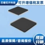 电子rtl8367rb-cglqfp128元器件