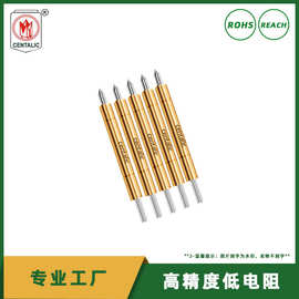 先得利半导体测试针SCPE015系列圆头弹簧针 双头高频测试针