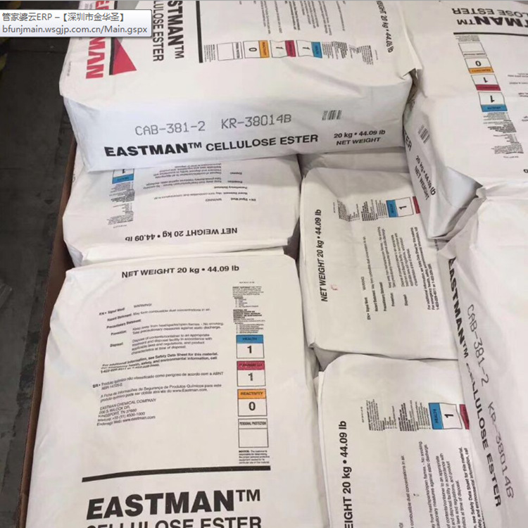 原装伊斯曼CAB纤维素 381-0.5醋酸丁酸纤维素381-2 381-20正品