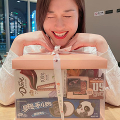 新年零食大禮包透明禮盒送人送女友情侶禮物批發兒童節禮物生日盒