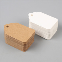 波浪头款空白牛皮纸吊牌价格吊卡饰品标价签标签纸卡手特种纸