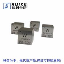 ��Ԫ�،����u�����w 10mm һӢ�� 30.8mm ��Ҏ��ɳߴ�