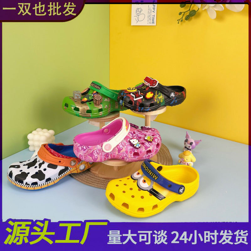 Cross Collaboration Clogs for Girls, Children's Beach Closed-Toe Sandals, Big Kids' Sandals, Boys' Trendy Toddler Slippers