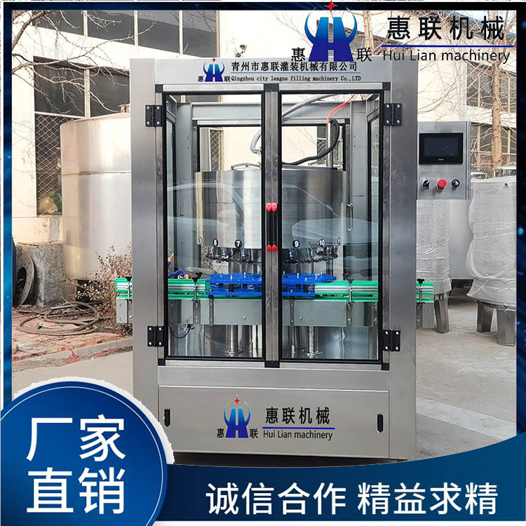 小把杯白酒灌装机 口杯酒灌装设备 高精度 电子定量旋转12头