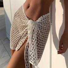 批发跨境针织沙滩罩衫性感镂空开叉泳衣防晒衫比基尼外罩衫半身裙