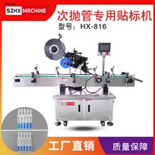ȫ�Ԅ��N�˙C�����zˮƿ�ڷ�ș����ٴΒ����AҺ�Β��܌����N�˙C