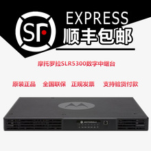 ԭ�b�_��SLR 5300�������^̨��̖�Ŵ����m���SLR 55OO���D̨