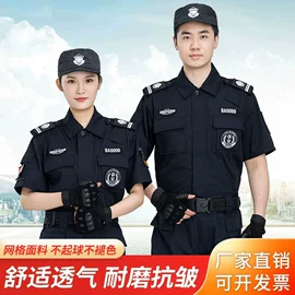 工装、制服;广告衫polo;广告衫T恤