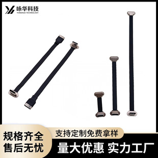 TYPE-C ���^��FPC�����/TYPE-C ���^��FPC�� ���^�D���^/ĸ���D
