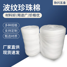 y޾ļӺײμҾ߼bN߶ȿx