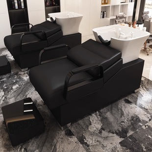 Shampoo Bed, Barber Shop, Hair Salon, Light Luxury Internet Celebrity Trendy Store, Simple Semi-Reclining Flushing Bed Manufacturer New Product