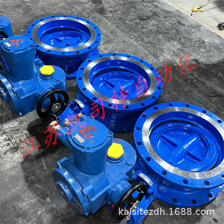 DN800矿用隔爆型一体式电动蝶阀 MKD943H-10C 煤安防爆瓦斯用阀