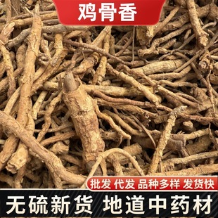 Herbals�u������ș�� �u�_���^ɽ�� ��ɽ�� �uצ�� ɽ���� �����