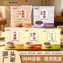 ����s�Z��90g*5�����ˌ���С���������������ඹ޲�����l���l