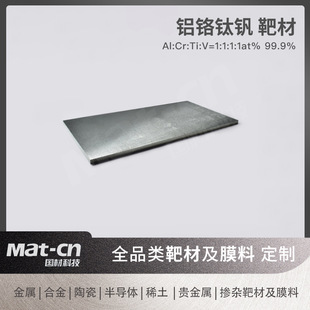 �X�t��C�в� ���͸��g�Կ��{�ŌW���| �ſ؞R�����غϽ�Ĥ