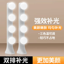 pşֱ şWt֙Cֱa LEDɫ