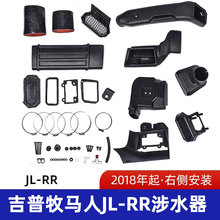 �m�ü������R��JL��ˮ��������ˮ�����R����ˮ��JL-RR��ˮ�����x