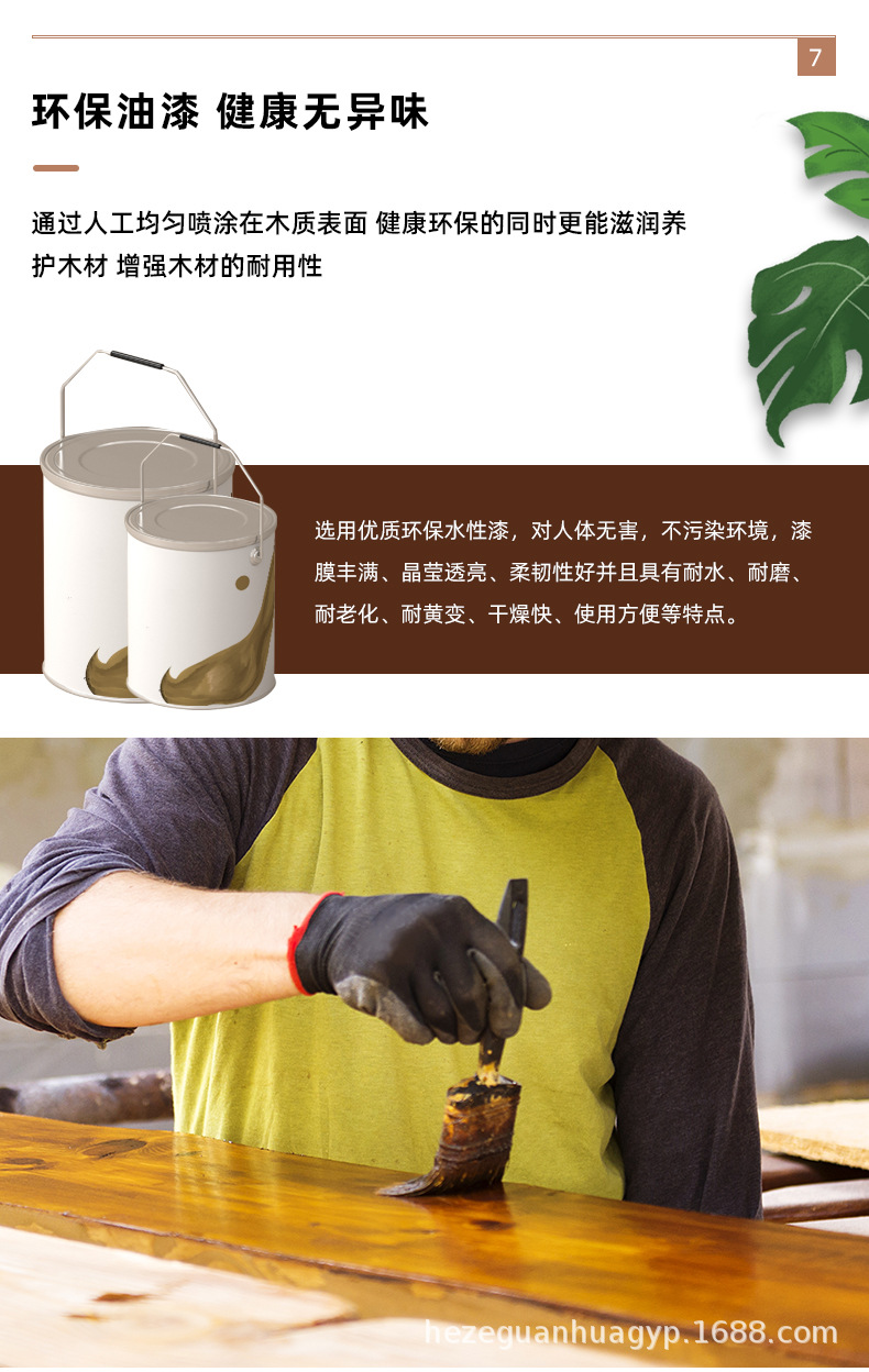 O1CN01V1bk5s1cra4E7k1Sa_!!2214212193654-0-cib.jpg?__r__=1684998208018