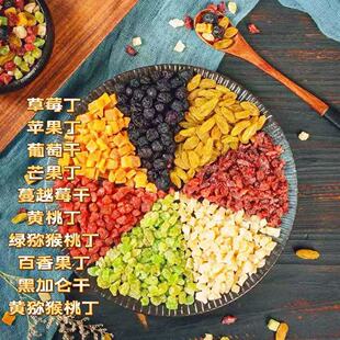 ˮ��������b�_��ˮ����������ʲ�\�������決ԭ�ϲ�ݮ��â����