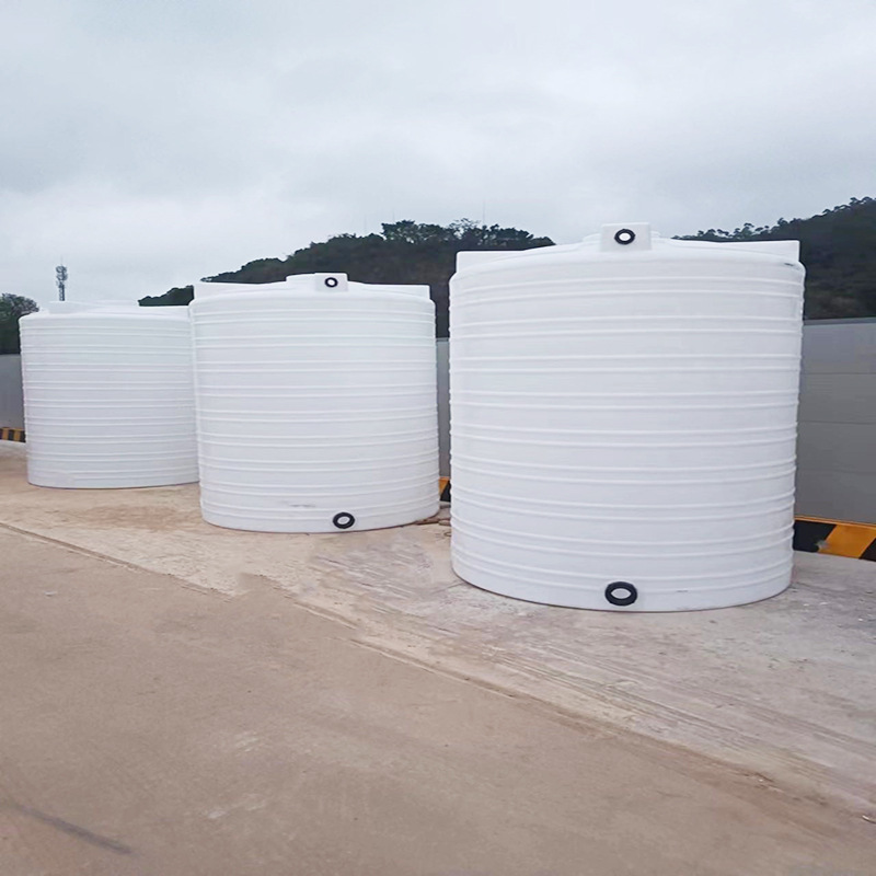 塑料水塔储水桶10吨加厚立式水箱工业废水处理塑料桶5吨塑胶储罐