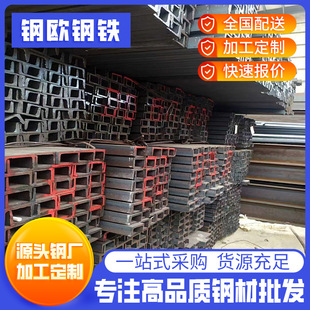 ��܈���䓽Y��Q235B���Ļ������\U����w�Ǵ����C���䓲�