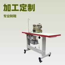 ���|Ʒ�����] ��Ь���͙C �е׿p�ϙC