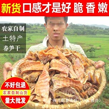 500g�S�ɸ�؛�r��������S�����mƬ�ɹS�S����Ŀɽ���خaɢ�b��؛