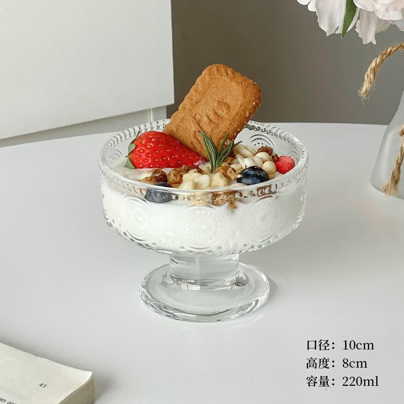 ins简约玻璃甜品碗酸奶杯高脚雪糕碗杯冰淇淋杯子冰激凌杯酸奶杯|undefined