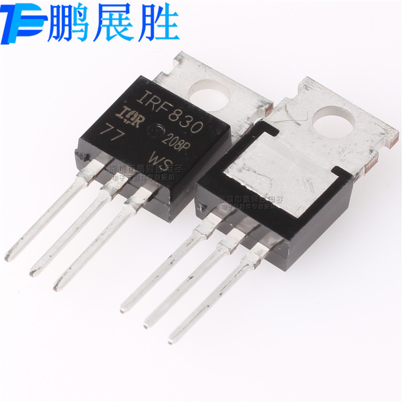 全新原装 IRF830 N沟道 TO-220 耐压500V 电流2.5A 场效应管 现货