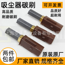 ֱ늙CmϙCϴؙCϴC̼ˢ ̼ˢ53501 8*11MM