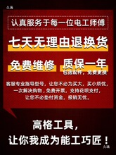 �X݆ʽ��݆��|��䓽g��������|������Q�߉�늄�Һ����|��