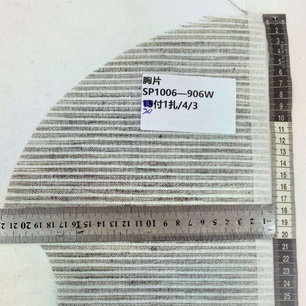 SP1006-906W 胸片 胸衬 西装胸片 职业装胸衬 20对1 扎 可以散卖