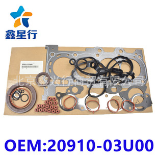 20910-03U00 �l�әC���ް��������|Ƭ�ͷ��m��춬F������܇ϵ���l
