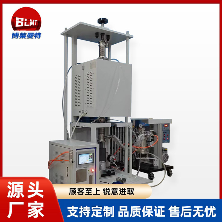 热压炉高温电阻炉 机械烧结炉高温真空热压炉 扩散焊炉气氛压力炉