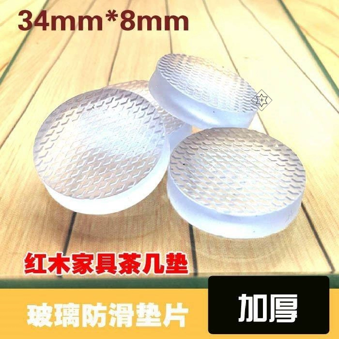 Стеклянная резиновая прокладка закаленная пленка столешница столешница стеклянная прокладка столовая столовая столовая столовая столовая столовая фиксированная амортизация