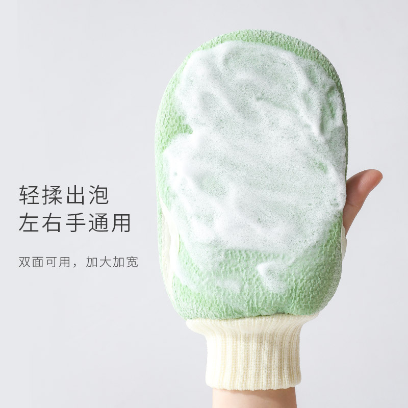 가정용 각종 실용적인 생활용품, 일용품, 목욕용품, 소형백화점, 목욕용품