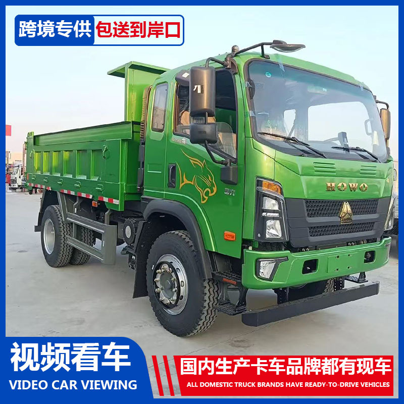 万福达2415.jpg