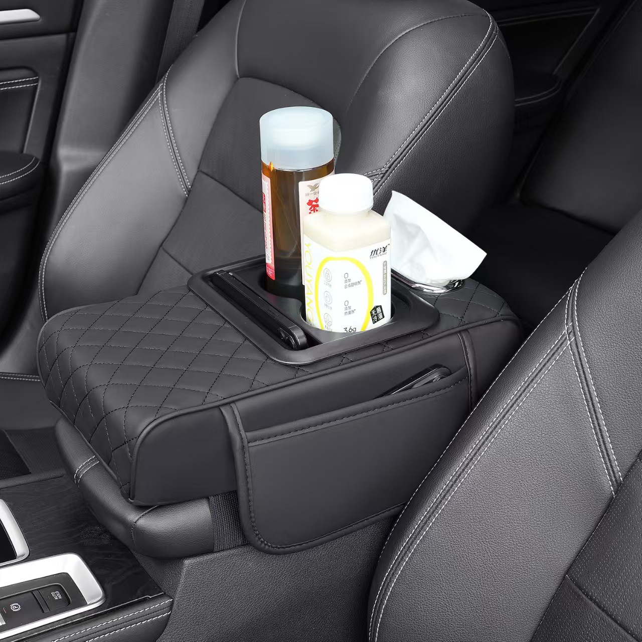 Fushou Car Armrest Box Pad Heightening Pad with Cup Holder (Armrest box pad) - rhombus-cup-holder-armrest-pad-black