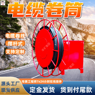 JLB460/1140�V�ø�������|��Ͳ ��|������ ˮƽ�����ȡ