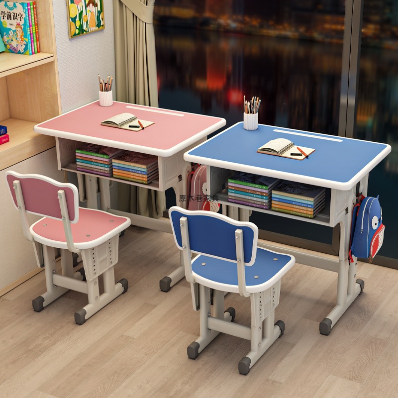 Children's Desk Study Table Primary School Students Home Adjustable Writing Desk Homework School Desk and Chair Model Set