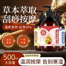 保健护具;身体护理套装;消毒抑菌套装